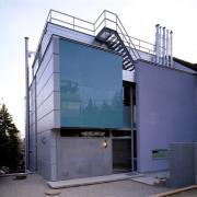 ArchitektInnen / KünstlerInnen: Wolfgang Oberlik<br>Projekt: Haus M.<br>Aufnahmedatum: 03/00<br>Format: 4x5'' C-Dia<br>Lieferformat: Dia-Duplikat, Scan 300 dpi<br>Bestell-Nummer: 9514/B<br>