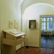 ArchitektInnen / KünstlerInnen: Elsa Prochazka<br>Projekt: Mozart-Gedenkstätte 'Figarohaus'<br>Aufnahmedatum: 11/95<br>Format: 24x36mm C-Dia<br>Lieferformat: Dia-Duplikat, Scan 300 dpi<br>Bestell-Nummer: 5951/8<br>